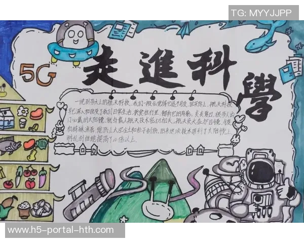 探索vs935的独特魅力与应用潜力,揭示其在科技领域的创新价值与未来发展方向 探索vs935的独特魅力与应用潜力,揭示其在科技领域的创新价值与未来发展方向